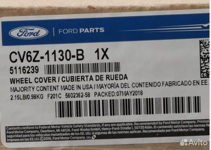 Колпаки на колеса R16 ford оригинал