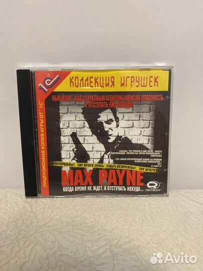 Игры на дисках для пк Rise &Fall Alpha Prime