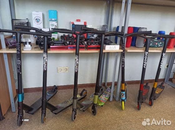 Трюковой самокат