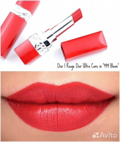 Dior rouge dior ultra rouge 777/999