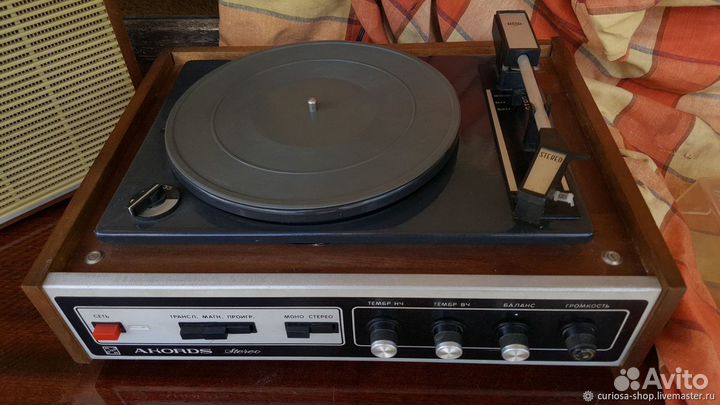 Проигрыватель пластинок