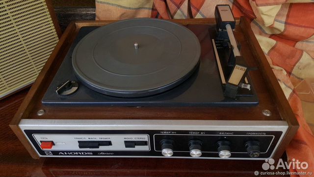 Проигрыватель пластинок