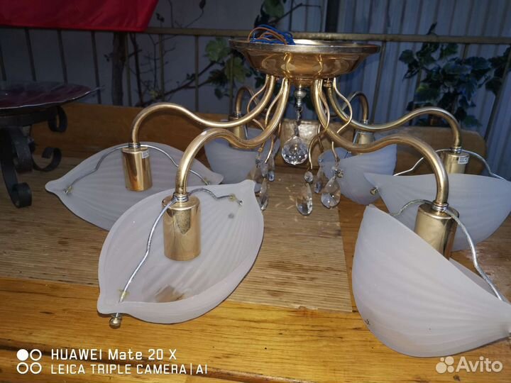 Люстра потолочная бу