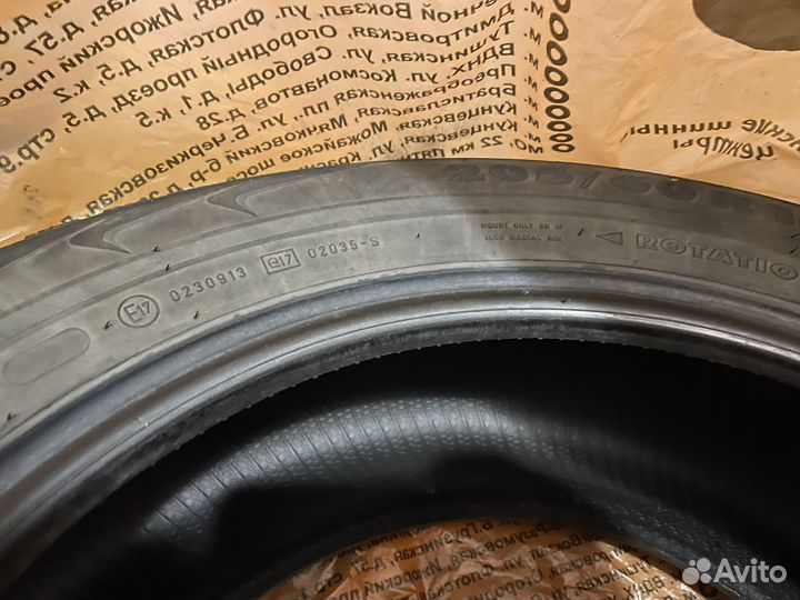 Nokian Tyres Hakkapeliitta 5 205/60 R16