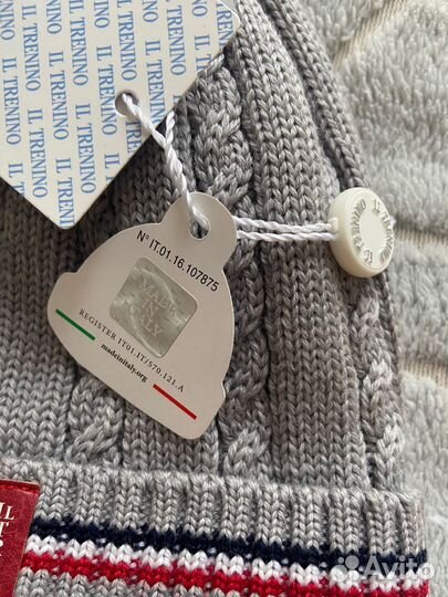 Шапка il trenino новая