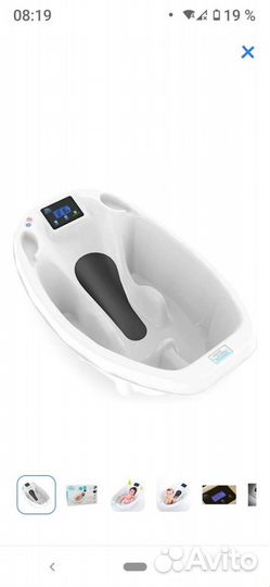 Детская ванночка Baby Patent Aqua Scale 3 в 1