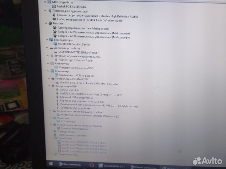 Lenovo thinkpad T440 i Core 5-4300
