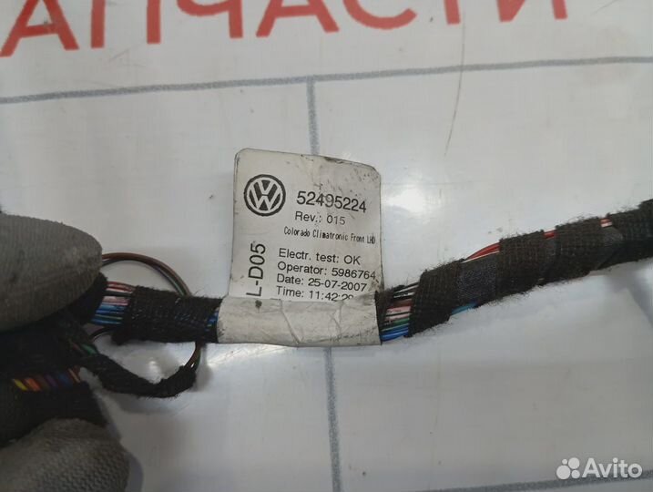 Проводка отопителя Porsche Cayenne (9PA) 52495224