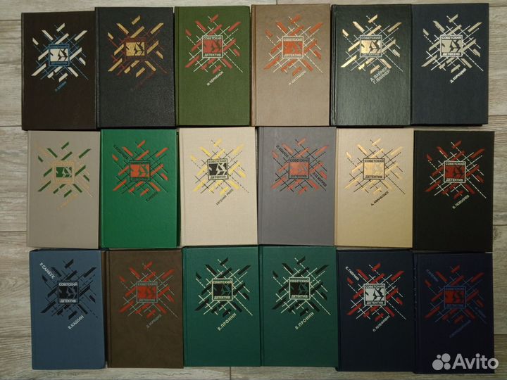 Советский детектив