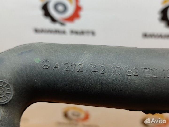 Патрубок воздушного фильтра Mercedes Cls W219 3.5