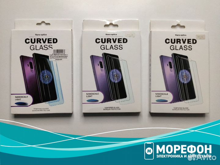 Чехлы, защитные стекла и пленки (Высокое качество)