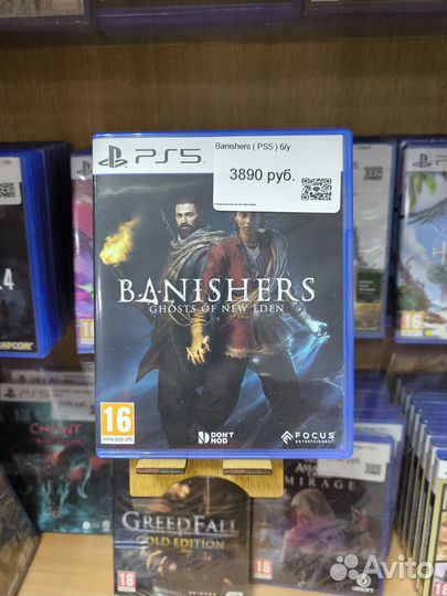 Игры Диски на ps5 Banishers