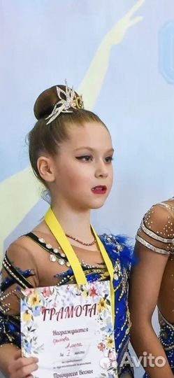 Купальник для художественной гимнастики