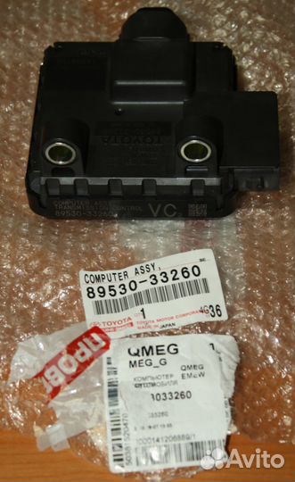 Блок управления АКПП 8953033260 toyota camry