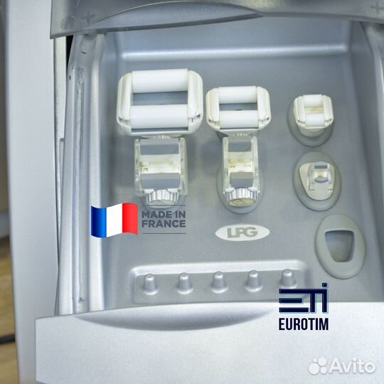 Аппарат LPG Кеймодуль 2i 2012/624ч France