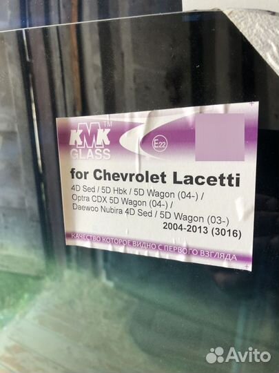 Лобовое стекло на Шевроле Лачети Дэо джентра