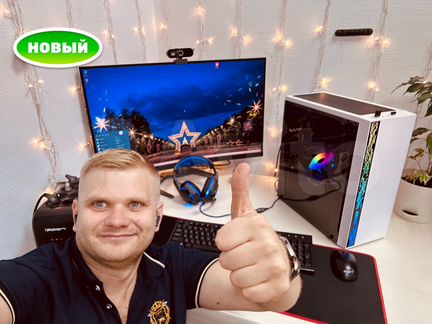 Игровой пк любые игры i7/32GB/RX580 8GB/SSD 512GB