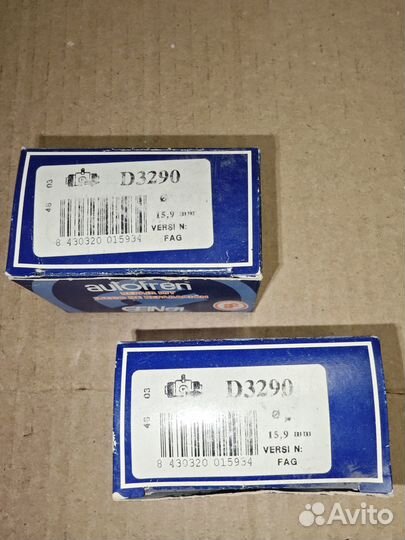 Ремкомплект рабочего тормозного цилиндра зад