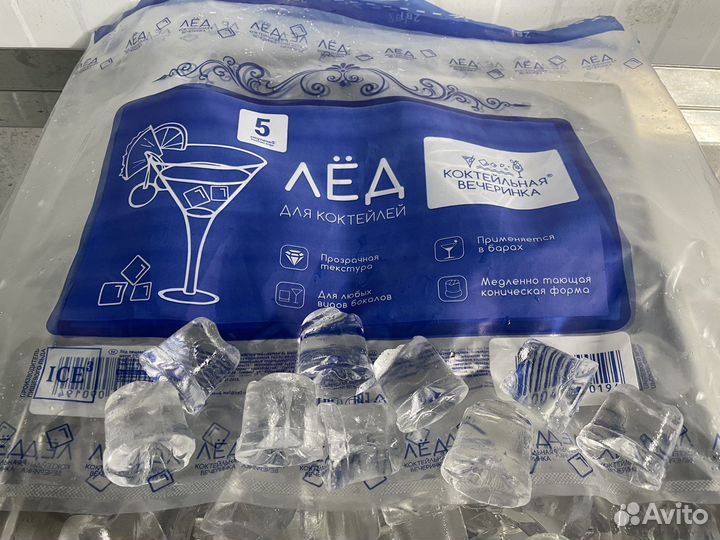 Лед пищевой