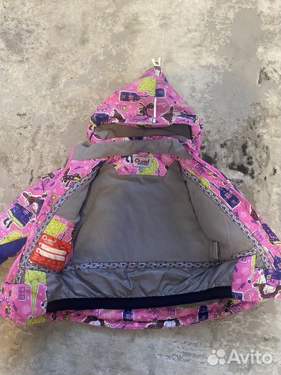 Демисезонная куртка