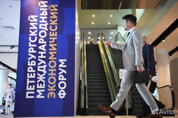 Билеты на пмэф