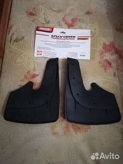 Брызговики универсальные