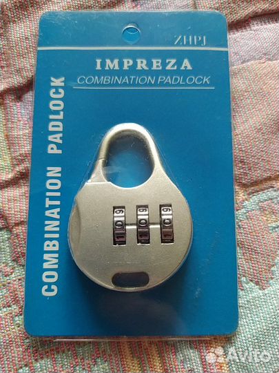 Замок навесной кодовый Impreza