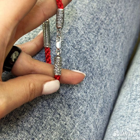 Браслет с православной молитвой 