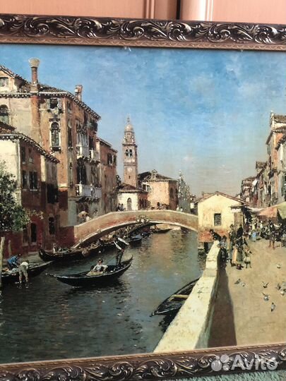 Картина Венеция 50»70 в раме