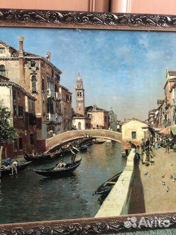 Картина Венеция 50»70 в раме