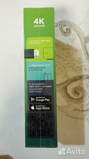 Smart tv приставка сбер салют