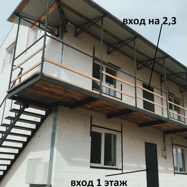 Таунхаус 142,7 м² на участке 1,5 сот.