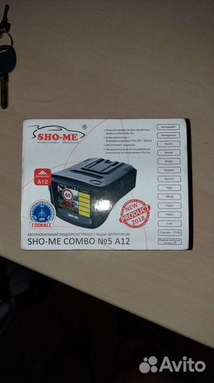 Антирадар с видеорегистратором Sho-me combo N5 A12