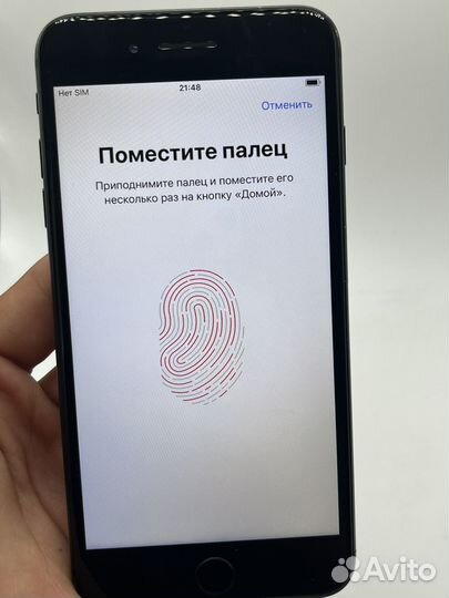 iPhone 7 Plus, 256 ГБ