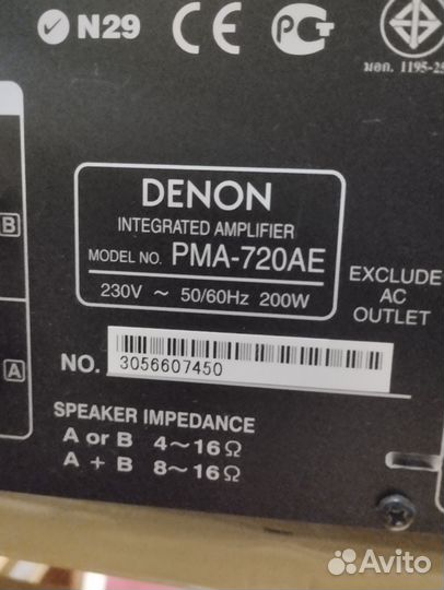 Усилитель denon pma 720ae