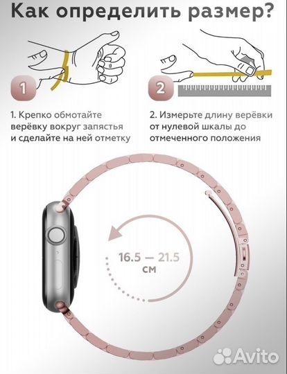 Ремешок apple watch 38/40/41