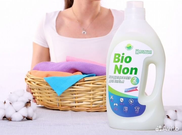 Кондиционер для стиральной машины 2л