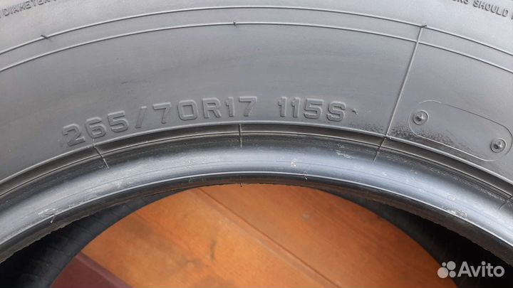 Dunlop Grandtrek PT3 265/70 R17