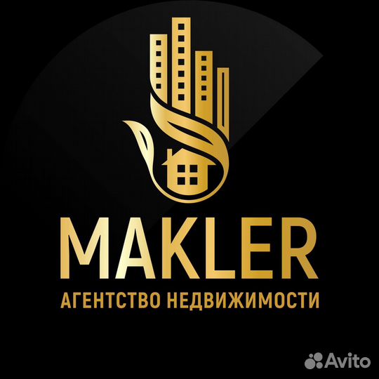 Агент по недвижимости риэлтор
