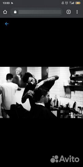 Мужские стрижки (Barber)