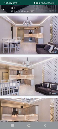 3-к. квартира, 75 м², 2/3 эт.