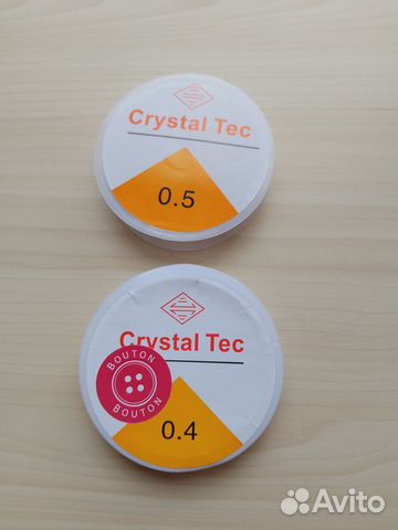 Фурнитура для создания украшений рукоделия