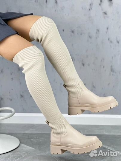 Женская одежда