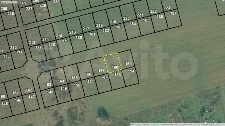 Участок 20 сот. (СНТ, ДНП)