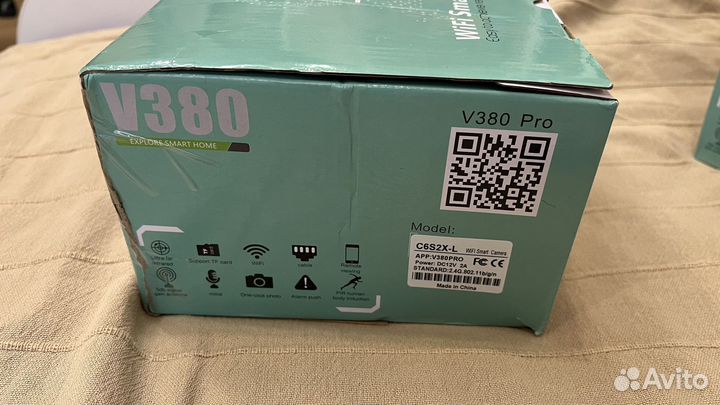 Беспроводная Wi-Fi видеокамера уличная KN-A5