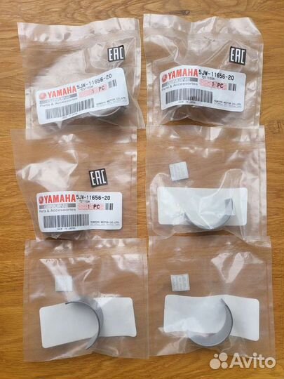 Вкладыш шатунный двигателя снегоходов Yamaha