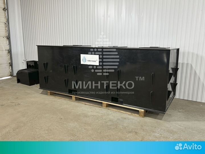 Емкость. Реактор с тремя мешалками V4 m3