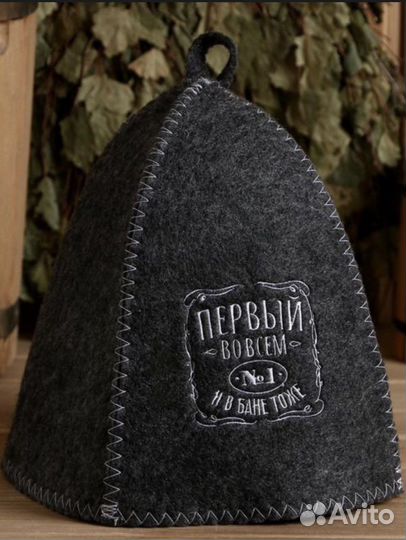 Подарочный набор