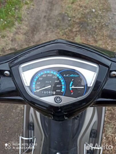 Yamaha
