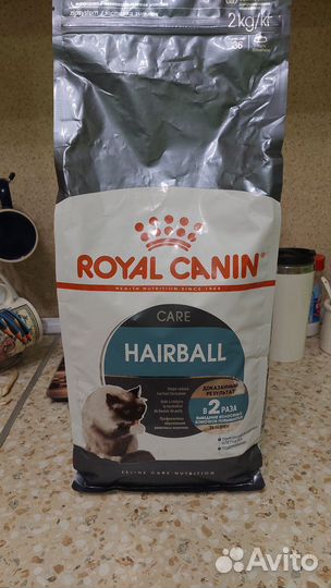 Сухой корм для кошек Royal Canin care hairball